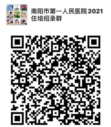 QQ截圖20210716083838.jpg