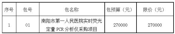 QQ截圖20210910100922.jpg