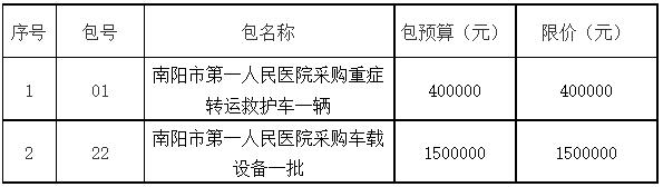 QQ截圖20210910101120.jpg