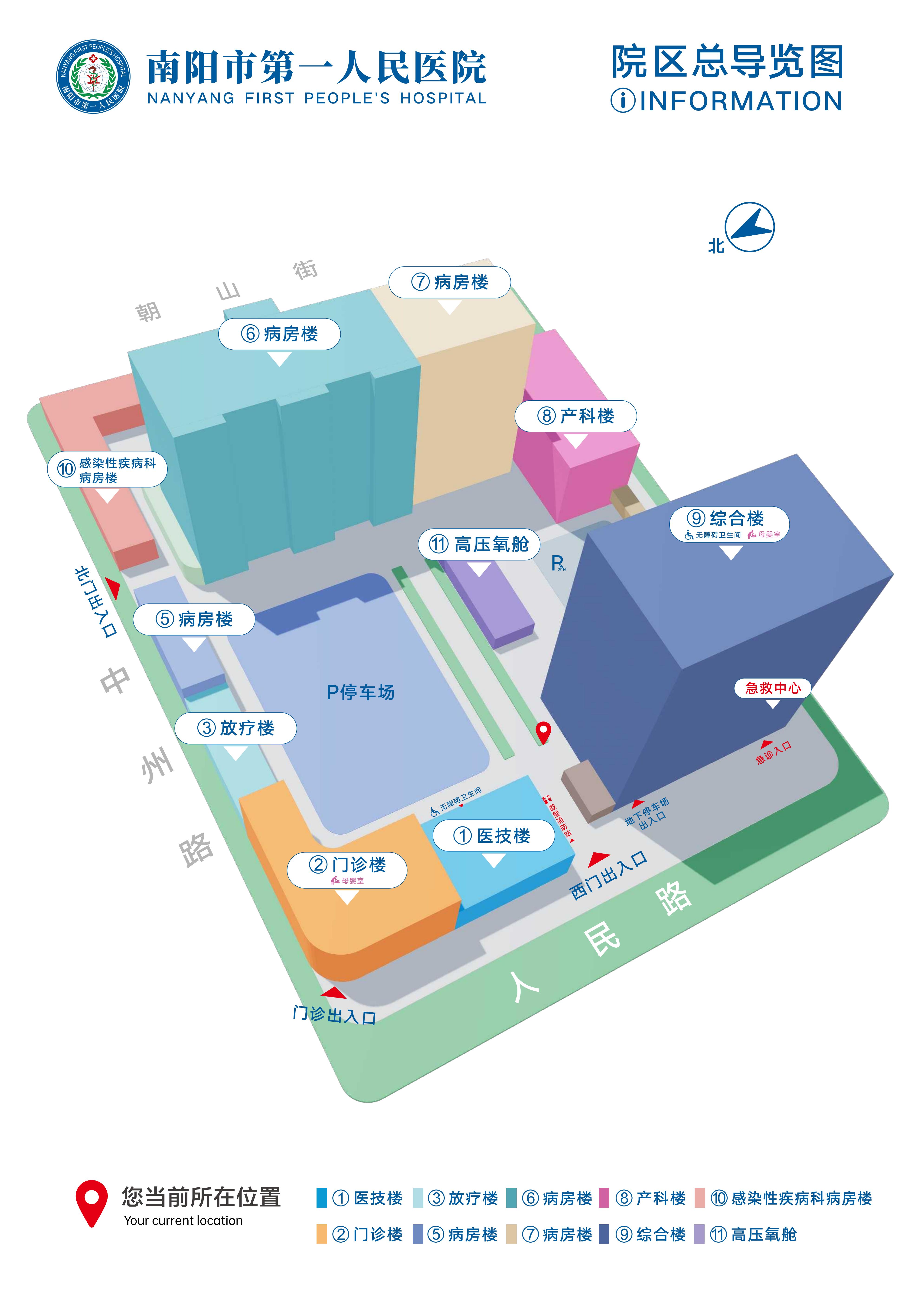 （已壓縮）地圖5.11改(1)_00.jpg